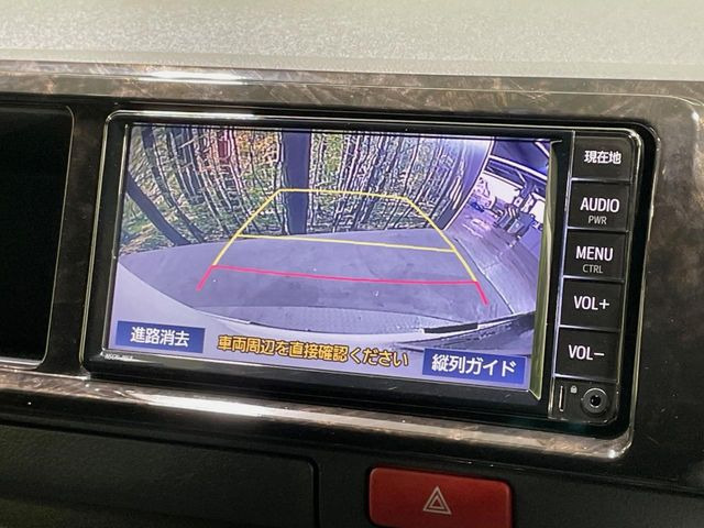 【バックカメラ】駐車時に後方がリアルタイム映像で確認できます。大型商業施設や立体駐車場での駐車時や、夜間のバック時に大活躍!運転スキルに関わらず、今や必須となった装備のひとつです!