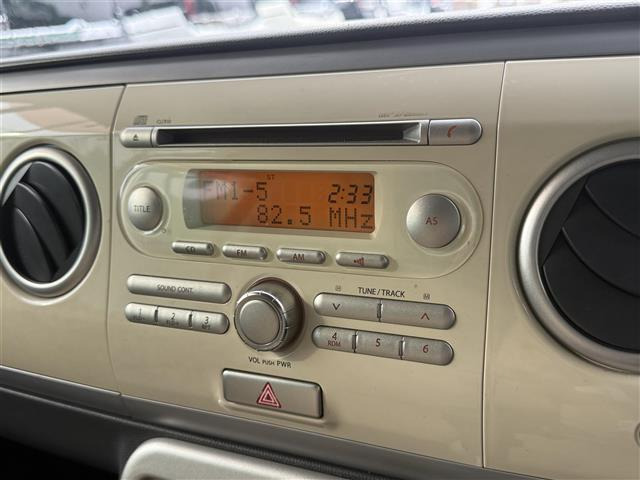 アルトラパンX