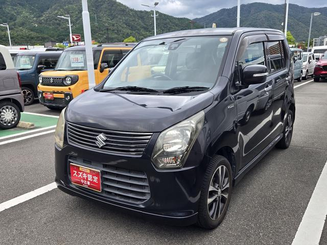 ワゴンR20周年記念車