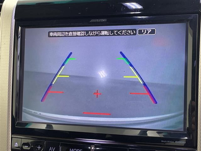 アルファード2.4 240S タイプゴールド