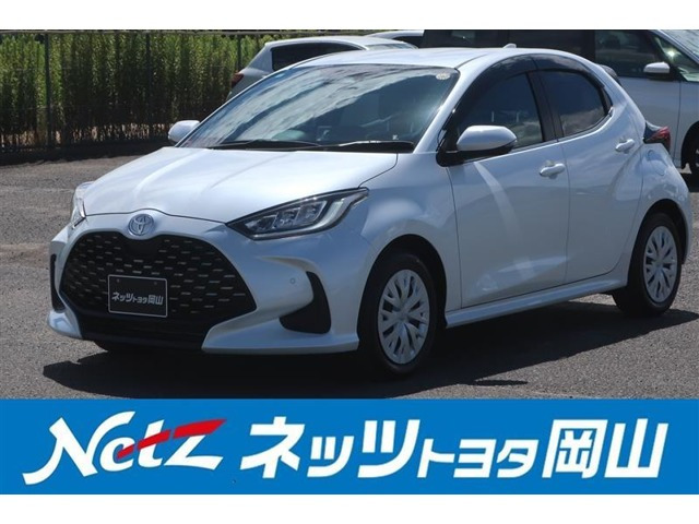 ヤリス1.5 ハイブリッド Z