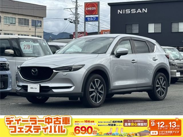 CX-52.2 XD Lパッケージ 4WD