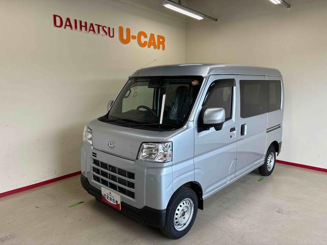 ハイゼットカーゴ