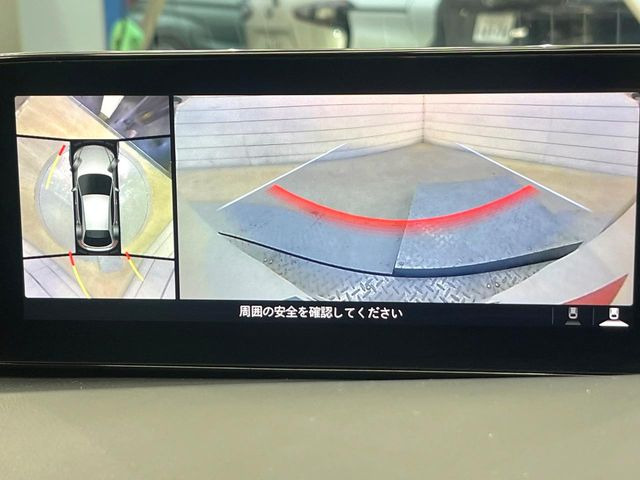 �y360&deg;�r���[���j�^�[�z��p�̃J�����ɂ��A�ォ�猩���낵���悤�Ȏ��_��360�x�N���}�̎��͂��m�F���邱�Ƃ��ł��܂������p�������m�F���₷���A�����ꏊ�ł̐؂�Ԃ��⒓�Ԃ��X���[�Y�ɍs���܂��B