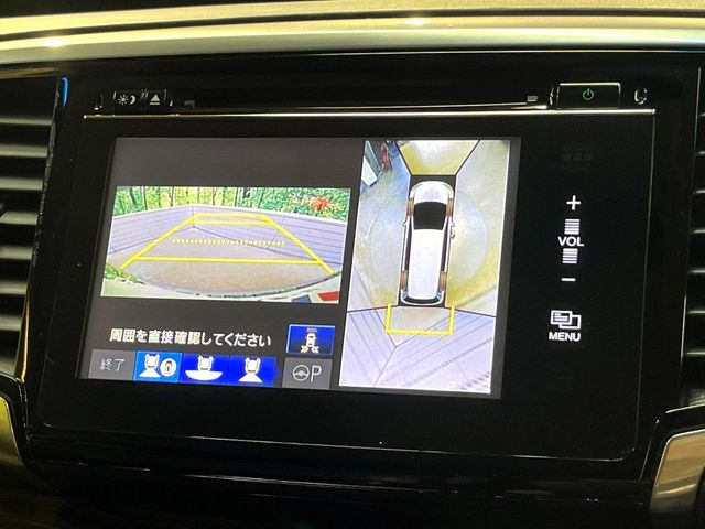 【マルチビューカメラシステム】専用のカメラにより、上から見下ろしたような視点で360度クルマの周囲を確認することができます☆死角部分も確認しやすく、狭い場所での切り返しや駐車もスムーズに行えます。