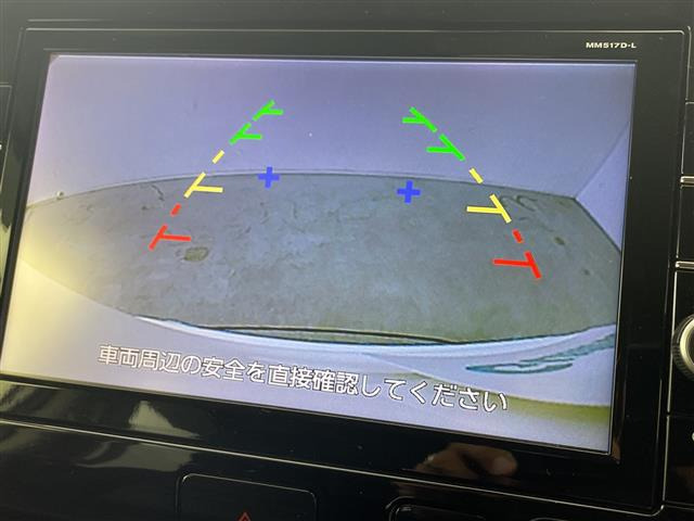 セレナ2.0 ハイウェイスター Vセレクション