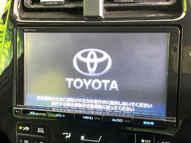 【大画面ナビ】人気の大型9インチナビを装備。存在感のある大画面はインパクト大!ナビ利用時のマップ表示は見やすく、テレビやDVDは臨場感がアップ!いつものドライブがグッと楽しくなります♪