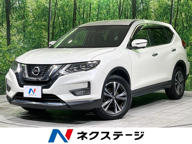 エクストレイル2.0 20Xi