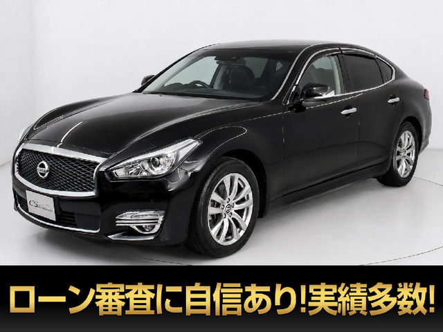 フーガハイブリッド3.5 Aパッケージ