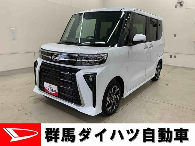 タントカスタムX