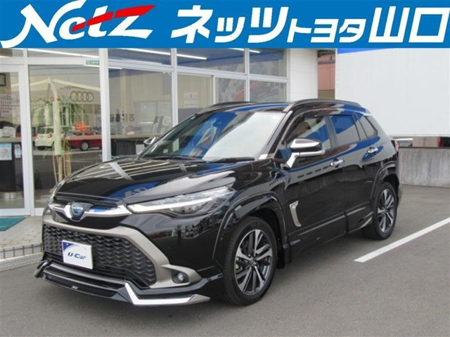 カローラクロス1.8 ハイブリッド Z