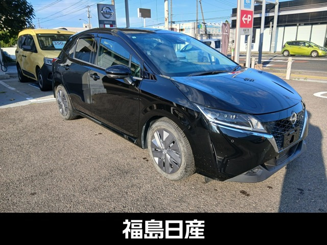 ノート1.2 X
