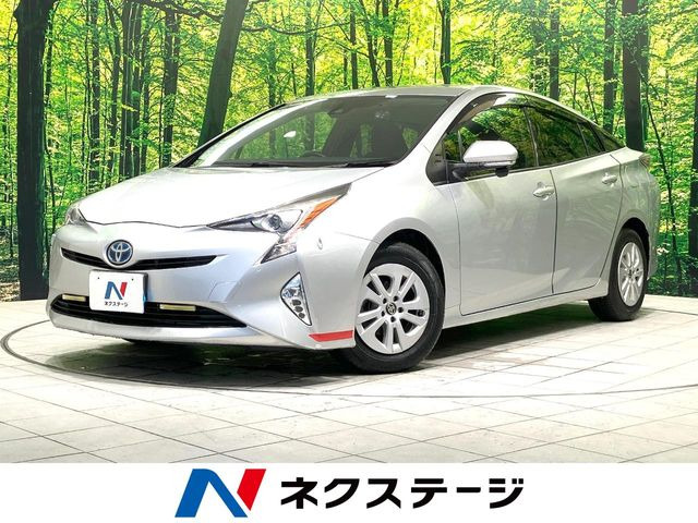 プリウス1.8 S