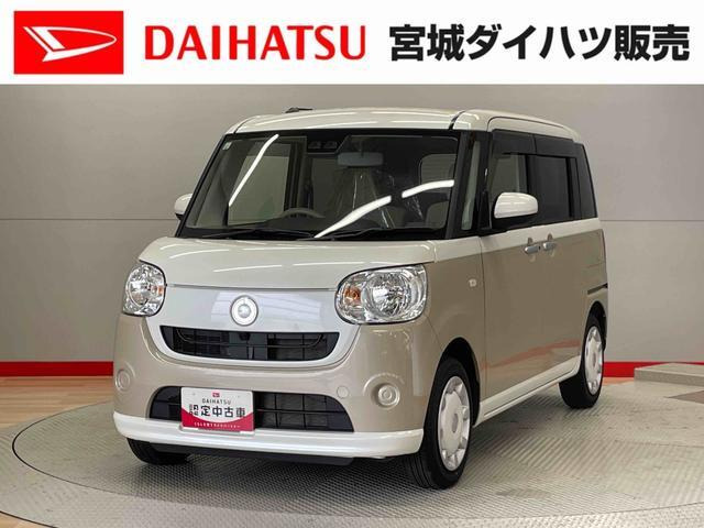 ムーヴキャンバスX SAIII