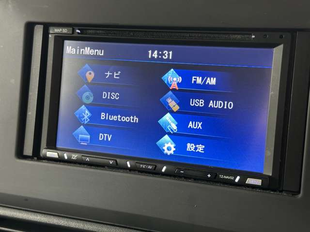 �_����C���ł��z���̍ۂ͂�����肭�났�Ȃ��炨�҂�����������悤�ɁA�傫�ȃ\�t�@�Ȃ����p�ӂ��Ă���܂���e���r�����Ȃ���̂�т肨�҂���������(^&omega;^)