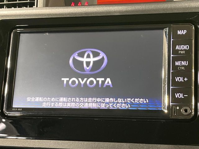 【純正ナビ】人気の純正ナビを装備。オーディオ機能も充実しており、Bluetooth接続すればお持ちのスマホやMP3プレイヤーの音楽を再生可能!毎日の運転がさらに楽しくなります!!