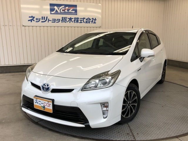 プリウス1.8 S