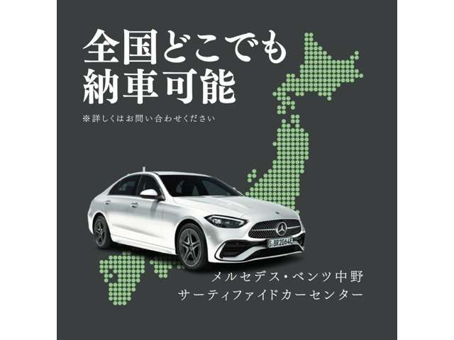 CLAクラスCLA180 AMGスタイル