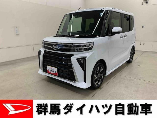 タントカスタムX