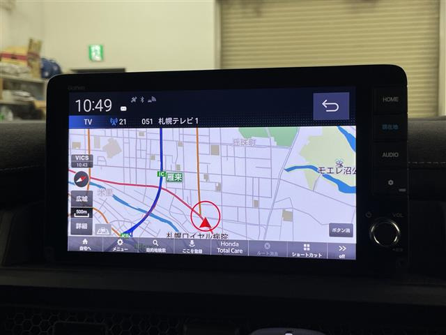 ステップワゴン1.5 スパーダ プレミアムライン 4WD