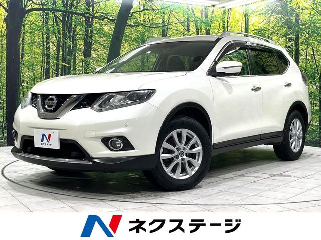 エクストレイル2.0 20Xt エマージェンシーブレーキパッケージ