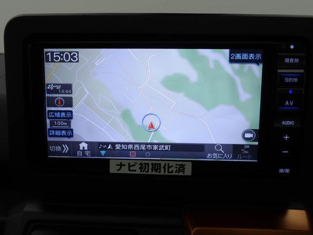 タフトG