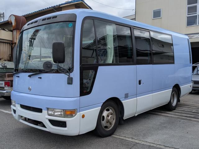 シビリアン