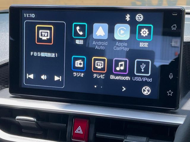 ロッキー1.2 プレミアム G HEV