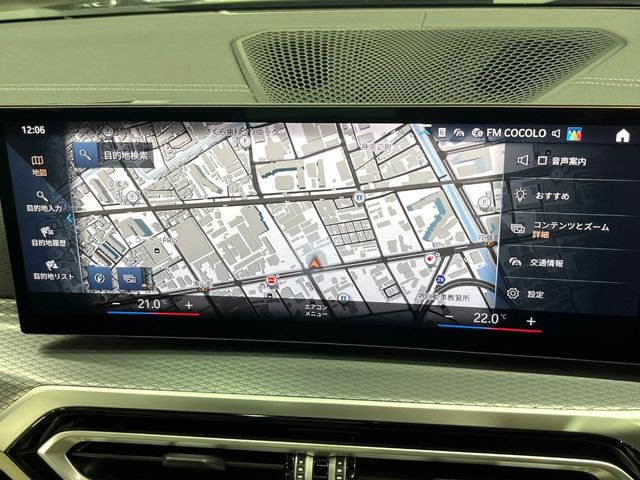 ●純正ナビ:一体感のあるナビは、高級感ある車内を演出してくれます。オーディオ機能も充実しておりますので、運転もより楽しめます♪