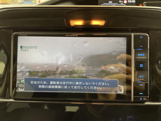 セレナ2.0 ハイウェイスターV 4WD