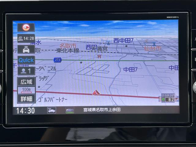 デイズハイウェイスターX プロパイロットエディション