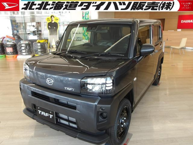 タフトX 4WD