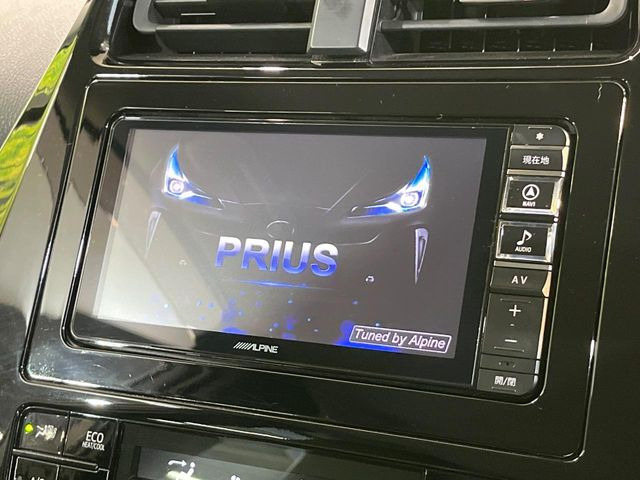 プリウス1.8 S ツーリングセレクション