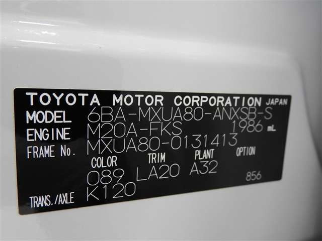 ハリアー2.0 Z レザーパッケージ