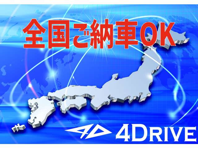 A7スポーツバック55 TFSI クワトロ Sライン 1st エディション 4WD