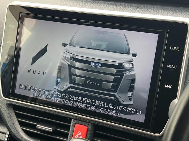 【純正ナビ】人気の純正ナビを装備しております。ナビの使いやすさはもちろん、オーディオ機能も充実!キャンプや旅行はもちろん、通勤や買い物など普段のドライブも楽しくなるはず♪