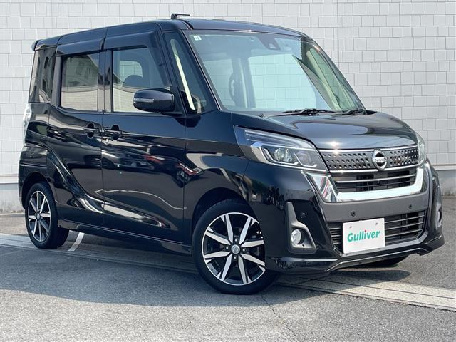デイズルークスハイウェイスター Gターボ 4WD