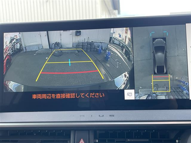 プリウス2.0 Z E-Four 4WD