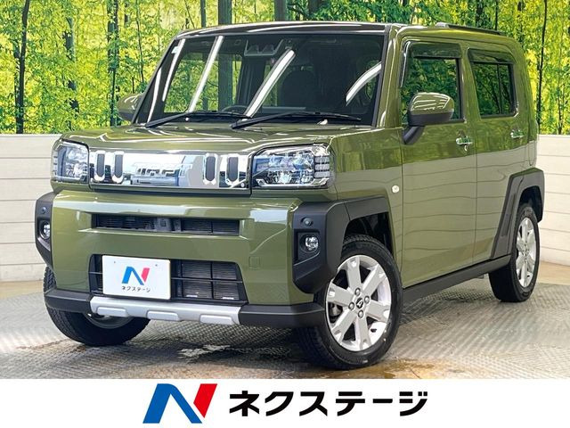 タフトG