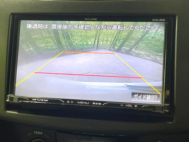 【バックカメラ】駐車時に後方がリアルタイム映像で確認できます。大型商業施設や立体駐車場での駐車時や、夜間のバック時に大活躍!運転スキルに関わらず、今や必須となった装備のひとつです!