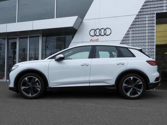 Q4 e-tron45 Sライン