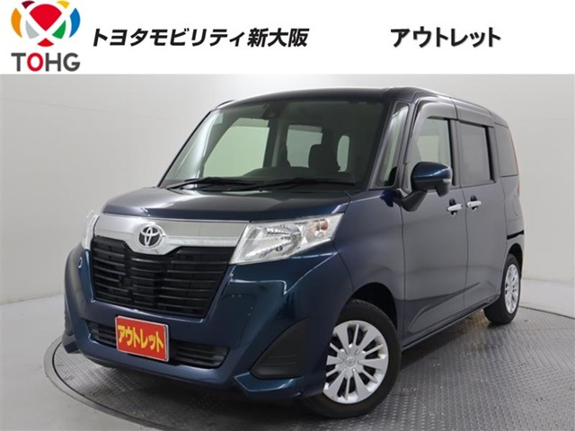 ルーミー1.0 G S