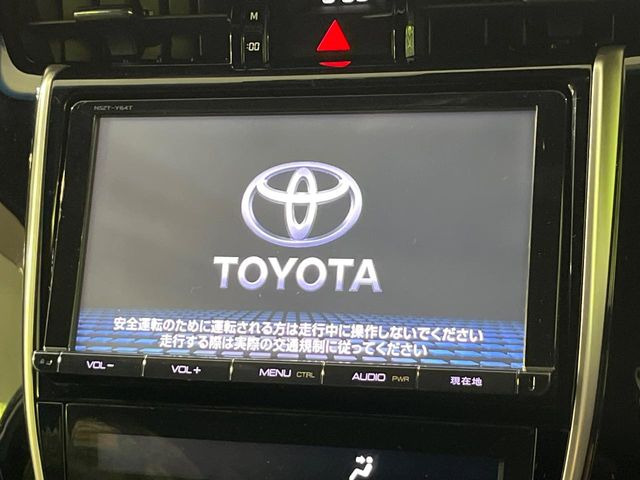 【純正9型ナビ】人気の純正ナビを装備。オーディオ機能も充実しており、Bluetooth接続すればお持ちのスマホやMP3プレイヤーの音楽を再生可能!毎日の運転がさらに楽しくなります!!