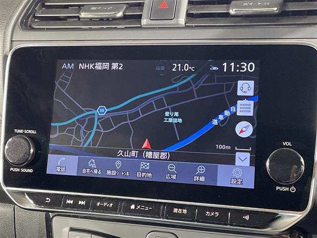リーフG