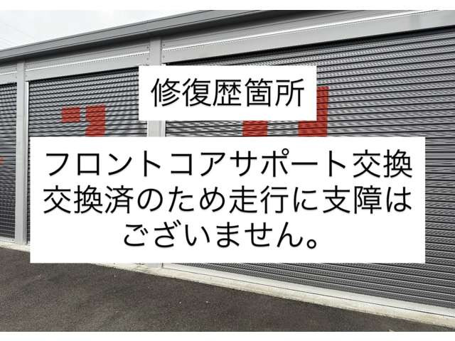UX250h Fスポーツ