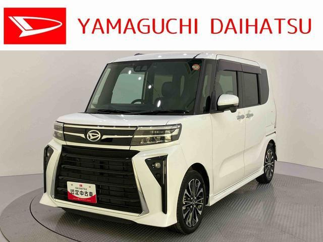 タントカスタムRS