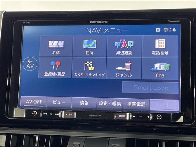 RAV42.0 G Zパッケージ 4WD