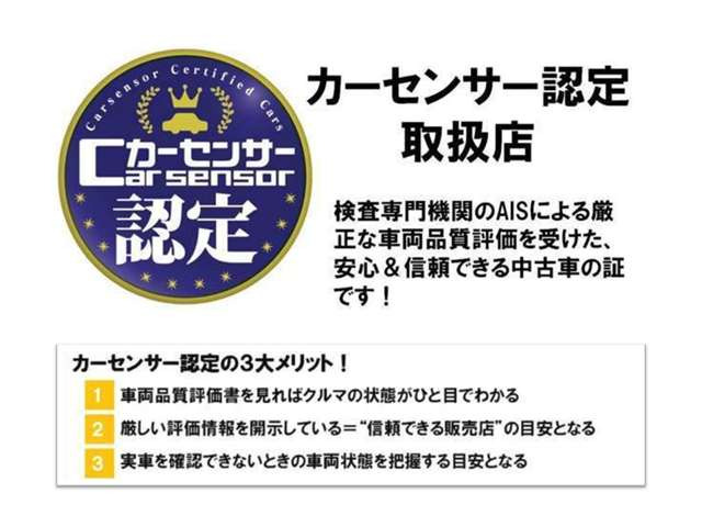 デイズルークスX