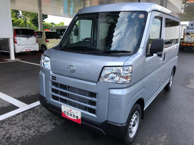 ハイゼットカーゴ
