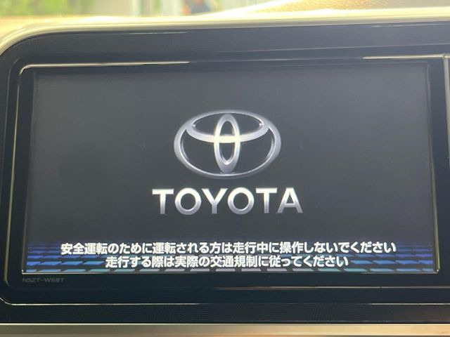 シエンタ1.5 G